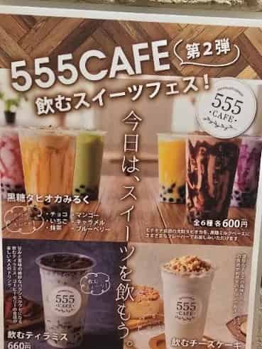 ユーザーの投稿したホテル画像