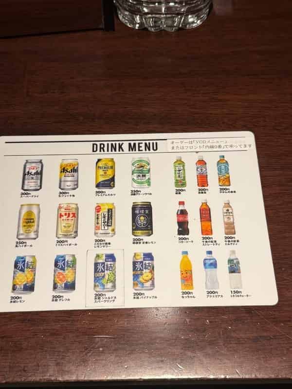 ユーザーの投稿したホテル画像