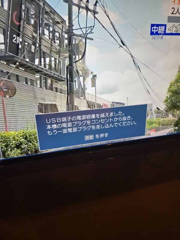 ユーザーの投稿したホテル画像