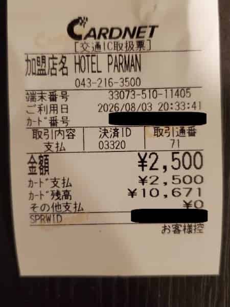 ユーザーの投稿したホテル画像