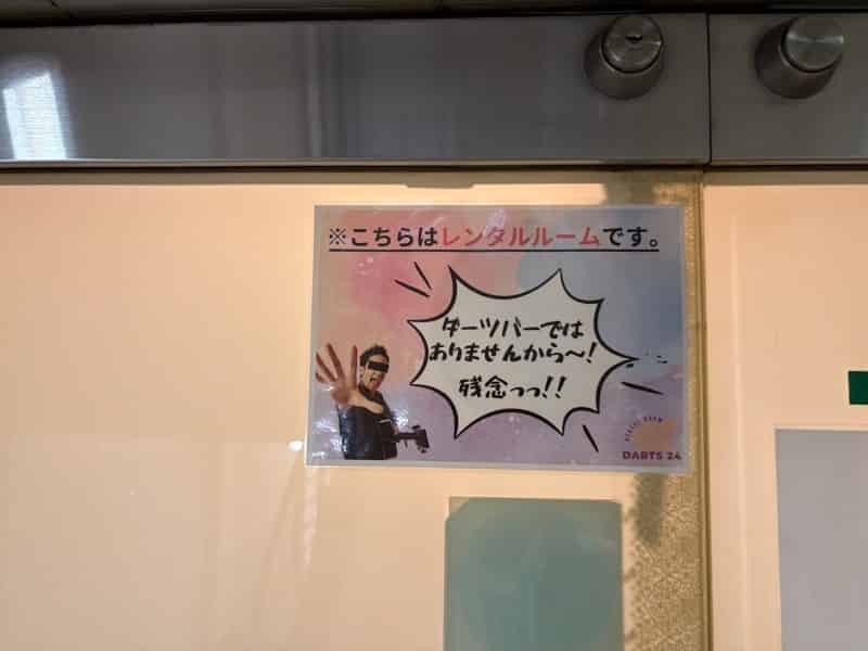 ユーザーの投稿したホテル画像