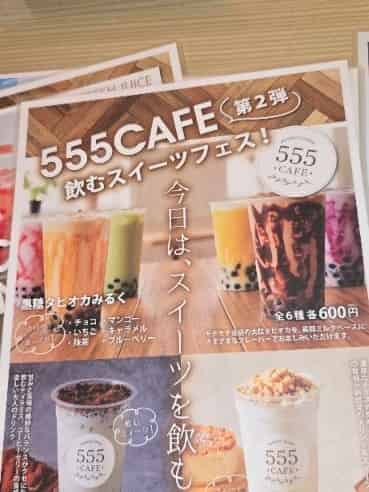 ユーザーの投稿したホテル画像