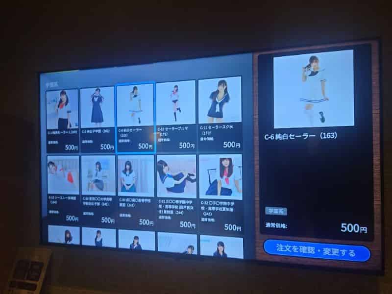 ユーザーの投稿したホテル画像