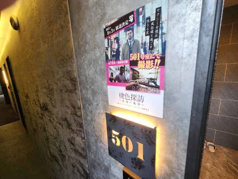 ユーザーの投稿したホテル画像