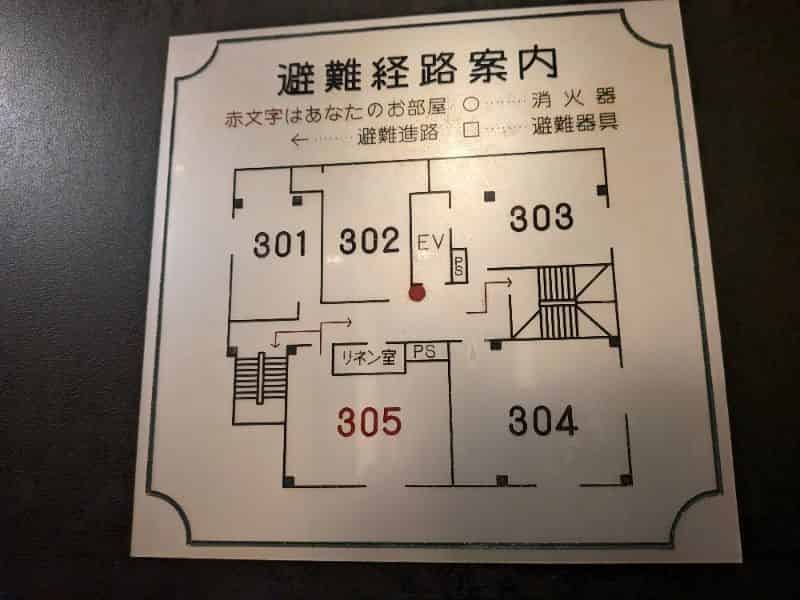 ユーザーの投稿したホテル画像