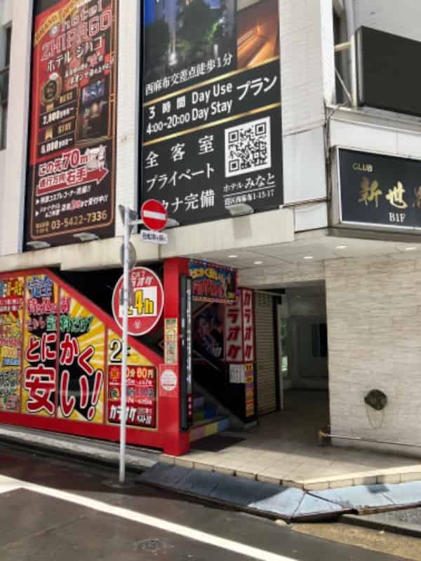 ユーザーの投稿したホテル画像