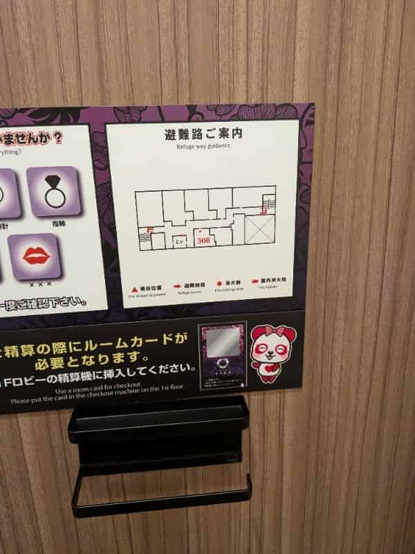 ユーザーの投稿したホテル画像
