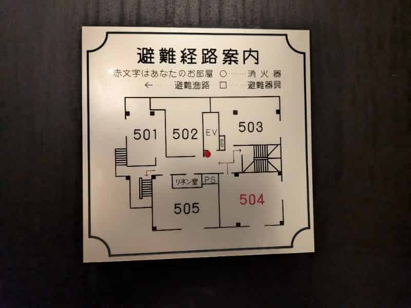 ユーザーの投稿したホテル画像