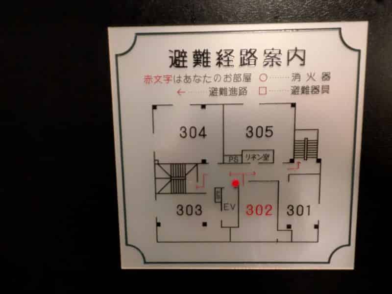 ユーザーの投稿したホテル画像