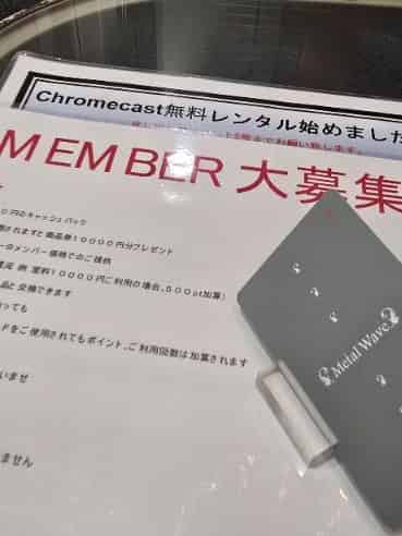 ユーザーの投稿したホテル画像