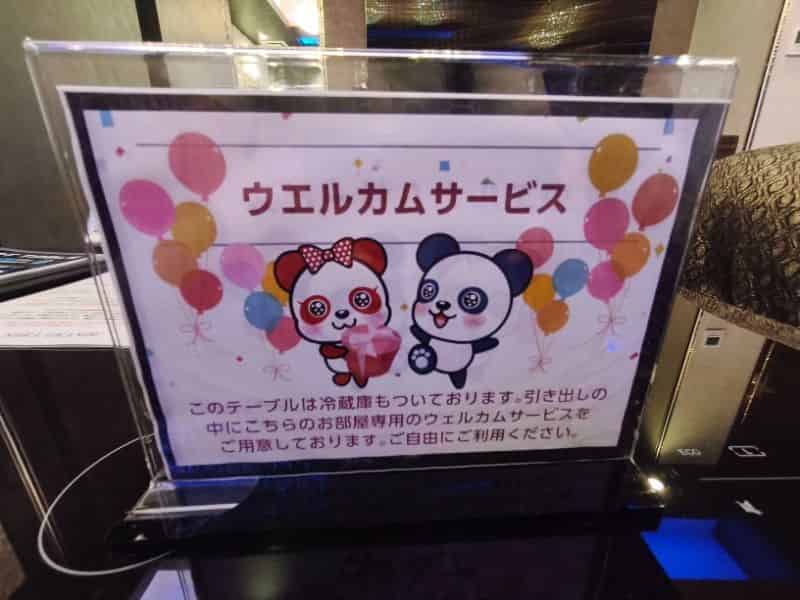 ユーザーの投稿したホテル画像