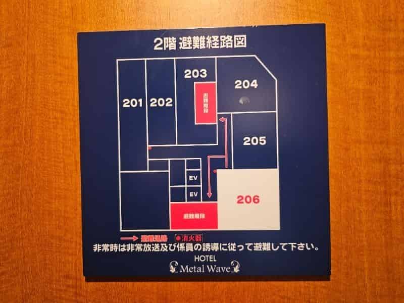 ユーザーの投稿したホテル画像