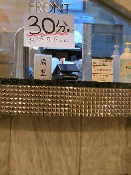 ユーザーの投稿したホテル画像