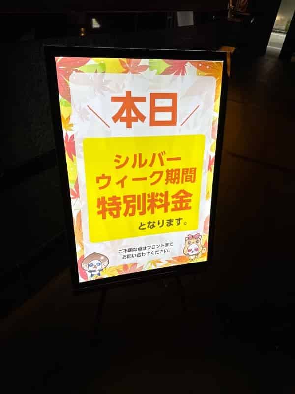 ユーザーの投稿したホテル画像
