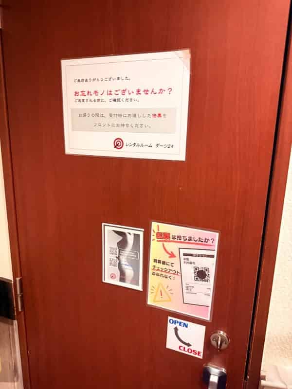 ユーザーの投稿したホテル画像