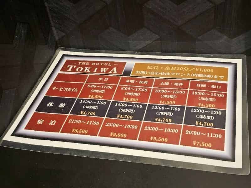 ユーザーの投稿したホテル画像