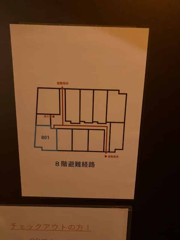 ユーザーの投稿したホテル画像