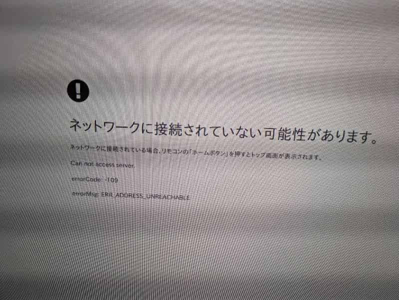 ユーザーの投稿したホテル画像