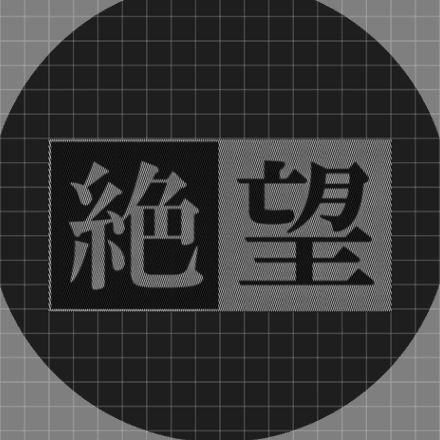 会員プロフィール画像