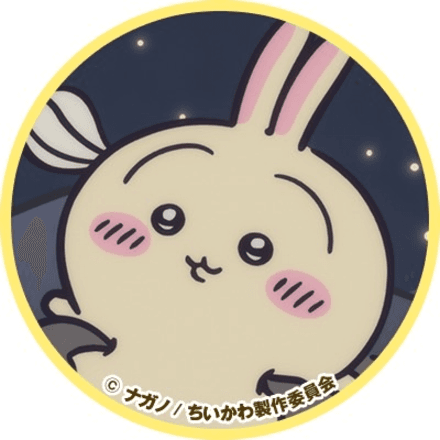 会員プロフィール画像