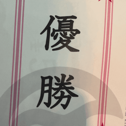 会員プロフィール画像