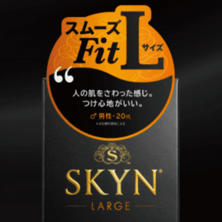 会員プロフィール画像