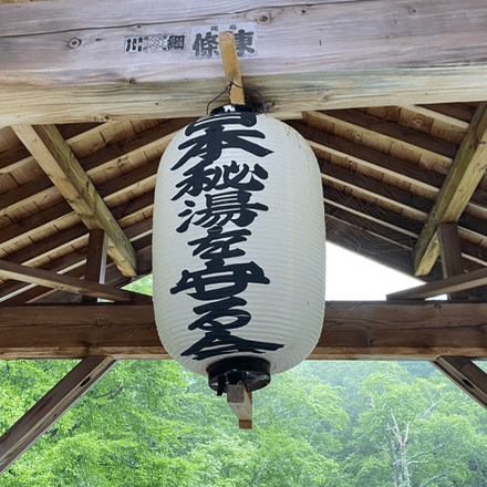 会員プロフィール画像