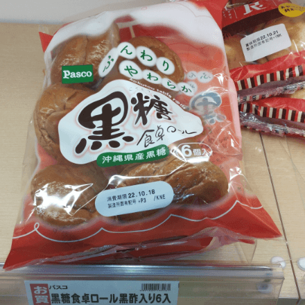会員プロフィール画像