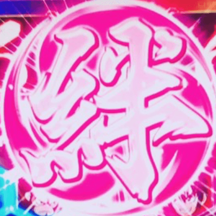 会員プロフィール画像