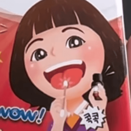 会員プロフィール画像