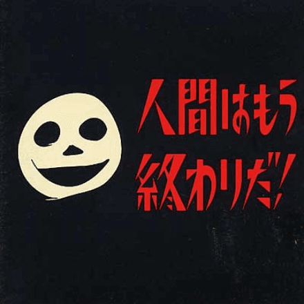 会員プロフィール画像