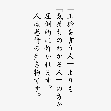 会員プロフィール画像