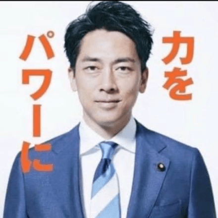 会員プロフィール画像