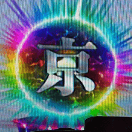 会員プロフィール画像