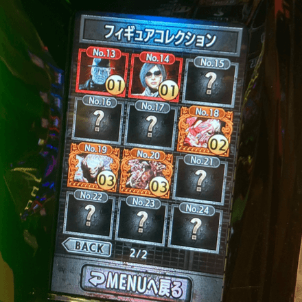 会員プロフィール画像