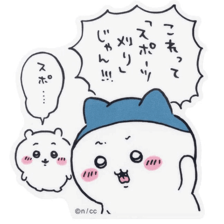会員プロフィール画像