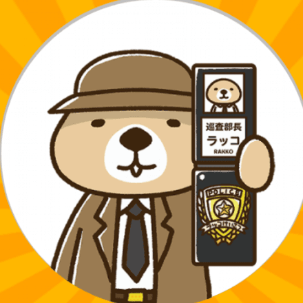 会員プロフィール画像