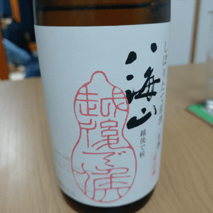 会員プロフィール画像