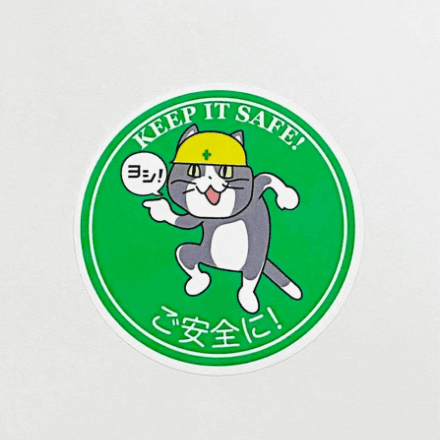 会員プロフィール画像