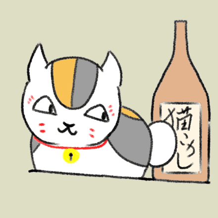 会員プロフィール画像
