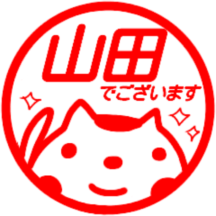 会員プロフィール画像