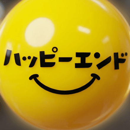 会員プロフィール画像