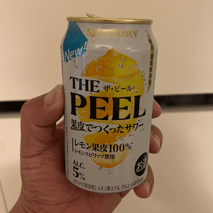 会員プロフィール画像