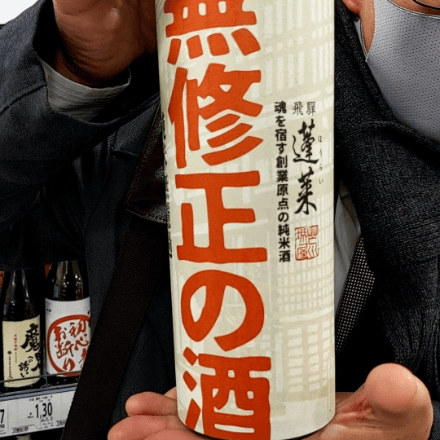 会員プロフィール画像