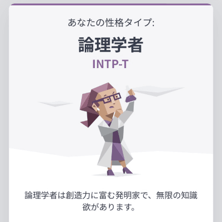 会員プロフィール画像