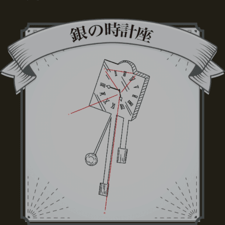 会員プロフィール画像